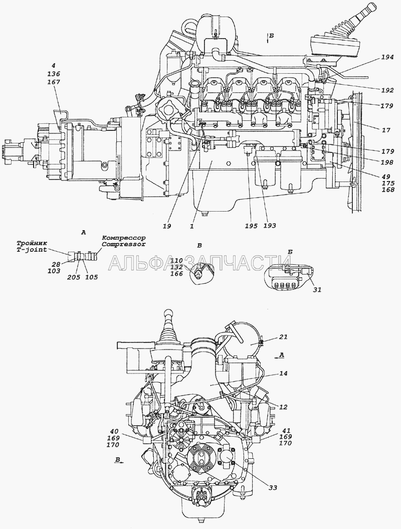 6520-1000254-14 Агрегат силовой, укомплектованный для установки на автомобиль  